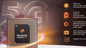 MediaTek推出最新5G芯片天玑700