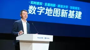 腾讯钟翔平:腾讯WeMap开启产业互联网地图时代