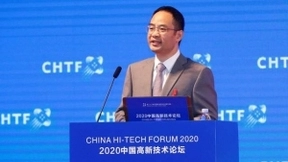 华为郑叶来：创新.普惠，技术赋能产业智能升级