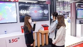 高交会来了！中国联通带你“尝鲜”最新5G应用