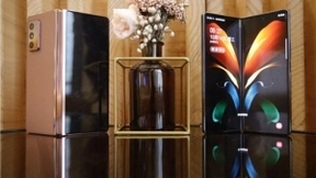 三星Galaxy Z Fold2 5G限量礼盒热销中 彰显高端用户的不凡品味