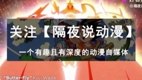 百家号“造视计划”第一期收官，首批学员视频播放量超12亿次