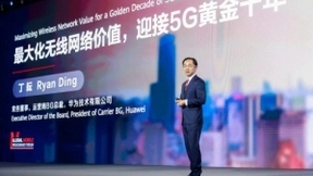华为丁耘：最大化无线网络价值，迎接5G黄金十年