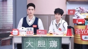 搜狐视频联合京东校园深化价值直播创新带货 点燃双11