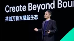 OPPO未来科技大会2020举办时间确定！多项黑科技即将亮相