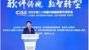 新华三集团亮相软博会并领衔前百企业名单，软件筑基未来智能世界