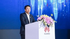 华为鲁勇：华为城市智能体助力打造真正的新型智慧城市