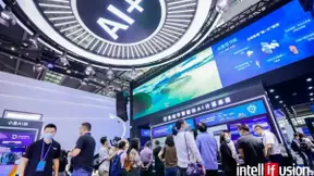 2020高交会实力尽显，云天励飞城市智能体成焦点