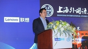 联想智慧中国行走进魔都 打造智慧教育新生态