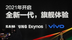 vivo X60系列有望首发Exynos 1080：三星旗下首款5nm SoC