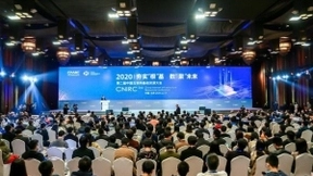 中国工程院院士邬贺铨：2020年8月我国IPv6活跃用户数达3.65亿