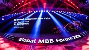 5G发展寻求新突破 2020全球移动宽带论坛给出“参考”答案