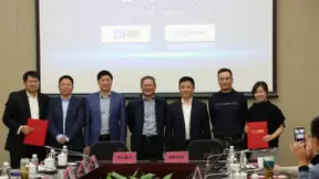 共推5G+AI智能银行建设 | 中兴通讯与摸象科技签约仪式圆满举行