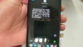 湖北移动信息化助力禁捕  护航长江生态大保护