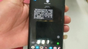 湖北移动信息化助力禁捕  护航长江生态大保护