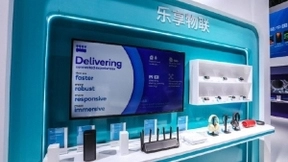 高通成进博会四届“盟友” 携手伙伴用5G赋能行业创新