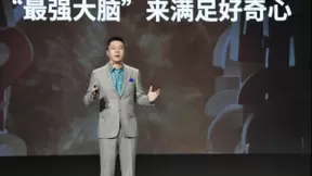 腾讯X-Talk科学周压轴出场 “最强大脑”齐聚畅谈未来“黑科技”