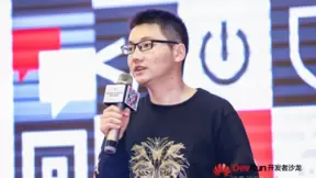 让AI像Excel一样普及：这周末，我们聊了聊AI的无障碍打开方式