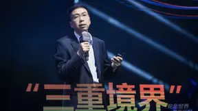 亚信安全携五大创新安全方案，发布AI²亚信安全智能框架