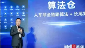 打造自进化城市智能体，云天励飞打造“1+1+N”生态联盟