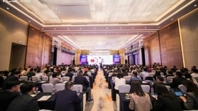 金融年会 ▏群英聚首，精彩不停！FCS 2020第二届中国金融CIO年会圆满落幕！