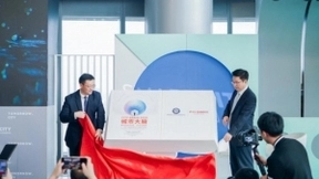 国家信息中心联合佳都科技发布城市大脑研究报告