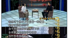 创新与传承系列题材:感知人格平等的幼儿教育