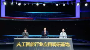 “以科技之名，致敬攀登者” 2020戴尔科技峰会在京举行