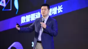 数智驱动 重塑增长，京东营销360亮相2020年度中国互动广告高峰论坛