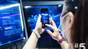 数智引领未来，浩鲸科技亮相2020中国移动全球合作伙伴大会