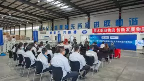 拥有世界最大规模无人驾驶物流车，驭势科技再下一城