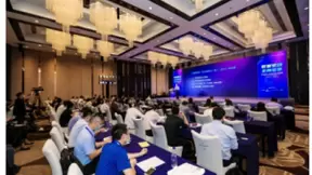 2020年SaaS应用大会召开，网易企业邮箱荣获“年度杰出SaaS产品”奖