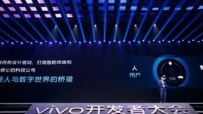 vivo高级副总裁施玉坚：回归本原 打造联接人与数字世界的桥梁