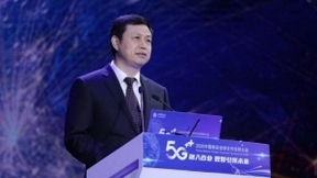 2020中国移动全球合作伙伴大会|中国移动董事长杨杰：共创信息服务新生态 共拓数字经济新蓝海