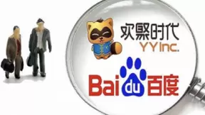 百度收购YY加码直播赛道，直播行业竞争越演越烈