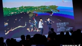 从新兴走向主流：地球克隆计划4展现数字孪生广阔应用前景