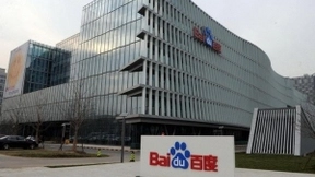 百度公布Q3财报，托管页成百度服务化战略生态承载