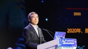 华为董事长梁华：5G实际能效相对4G提升10-20倍，5G+符合节能减排理念