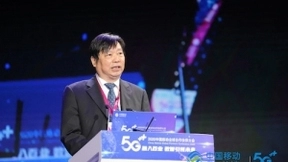 中国信科童国华：独立的5G网络已经成为中国的标签