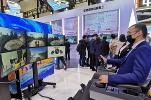 翼生云网、智创未来，中国电信亮相全国首届5G+工业互联网成果展