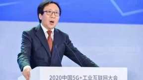 5G智造 智联未来 中国联通引领5G+工业互联网大会智慧新风尚
