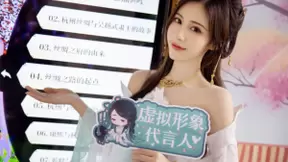 网易伏羲“AI+文旅”解决方案落地杭州，驱动中国丝绸城数字智变