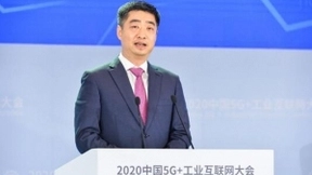 华为胡厚崑：5G+工业互联网，为产业升级注入新动能