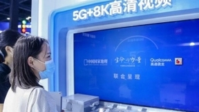 高通公司首席执行官史蒂夫·莫伦科夫：携手产业协作 共启数字化未来