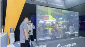 直击2020中国移动全球合作伙伴大会：5G黑科技一次看个够