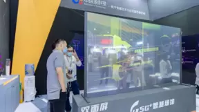 2020中国移动大会：5G创新赋能传统产业新活力