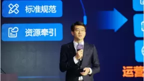 向未来 和共赢 中国移动5G业务与终端联合实验室启动