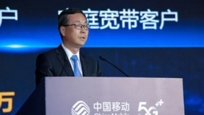 中国移动发布“筑梦2021行动计划”，共赢5G未来