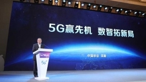 中国移动：大手笔投入，2021年网内新增5G手机2亿部