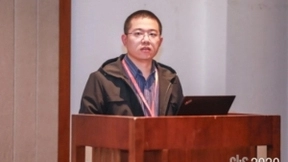 中国人工智能学会系列AI皮书发布会发布